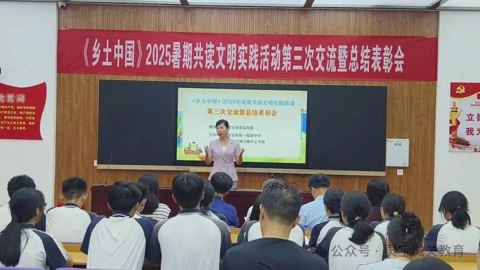 微信图片_20250808162411.jpg